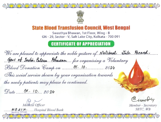 Blood Donation - Certificate of Appreciation